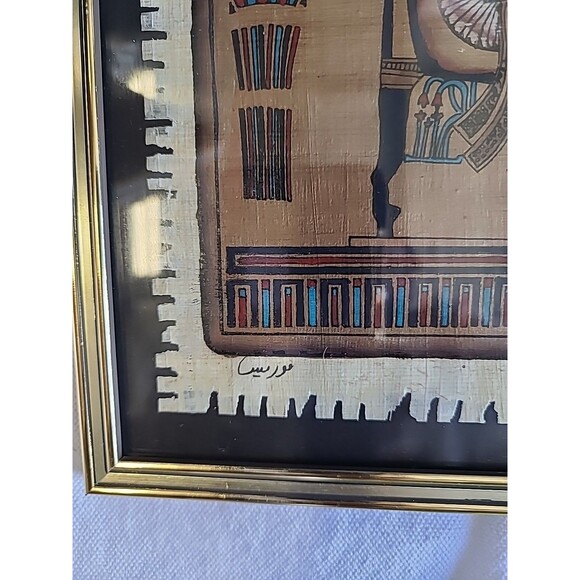 Authentic Painted Signed Egyptian Papyrus Framed Art 1994 Made In Egypt 10x10 - Picture 4 of 15